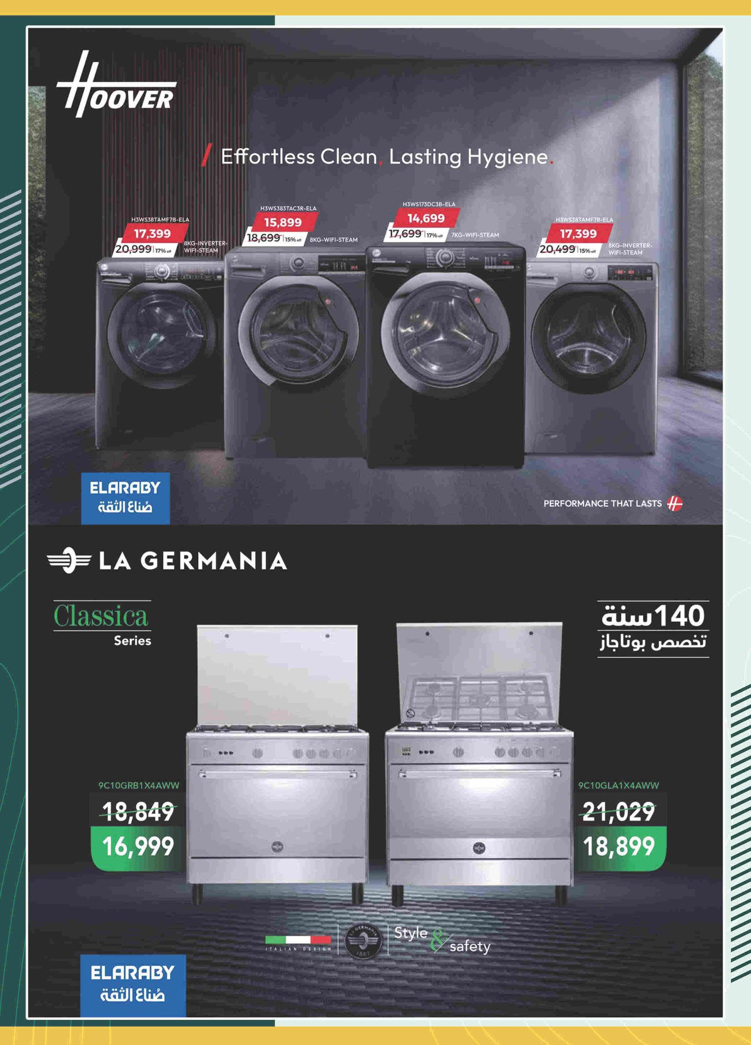 spinneys offers from 28nov to 3nov 2025 عروض سبينس من 28 نوفمبر حتى 3 نوفمبر 2025 صفحة رقم 12